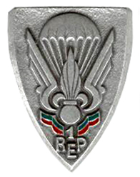 Coat of arms (crest) of the 1st Foreign Parachute Regiment, French Army