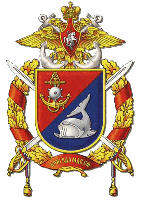 Coat of arms (crest) of the 121st Landing Ship Brigade, Russian Navy
