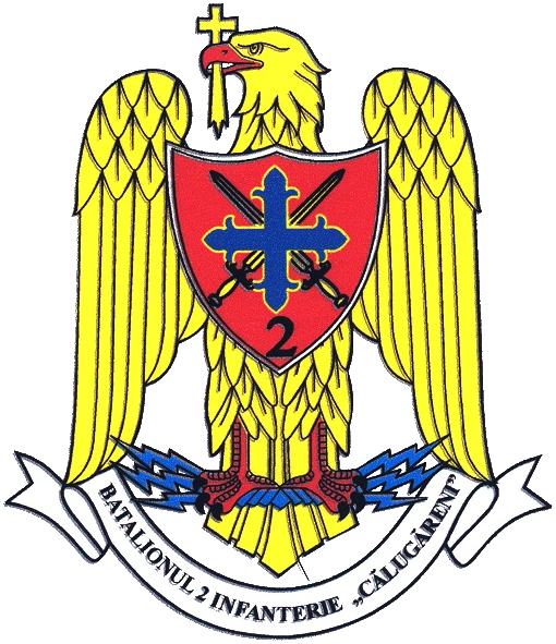 File:2nd Infantry Battalion Călugăreni, Romanian Army.png