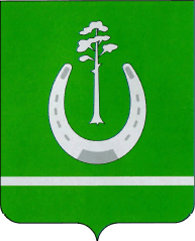 Coat of arms (crest) of Bolsheulutsky Rayon