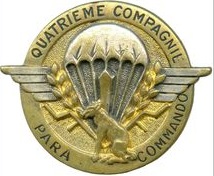 Coat of arms (crest) of the 4th Parachute-Commando Company, Chadian Army
