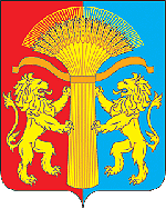 Arms (crest) of Kansky Rayon