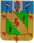 Coat of arms (crest) of Oued Eddahab