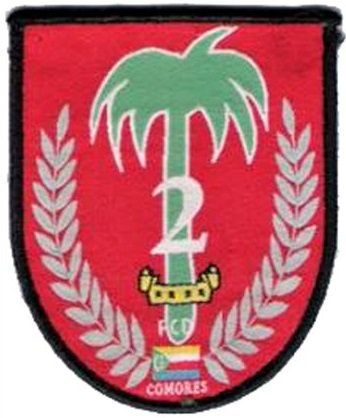 Coat of arms (crest) of the 2nd Company, Armed Forces of Comoros