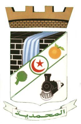 Coat of arms (crest) of Mohammadia