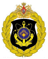11th Nuclear Submarine Division, Russian Navy.gif