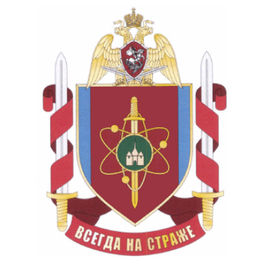 File:Military Unit 3705, National Guard of the Russian Federation.gif