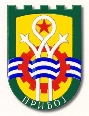 Coat of arms (crest) of Priboj (municipality)