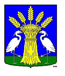 Wapen van Heerhugowaard/Arms (crest) of Heerhugowaard