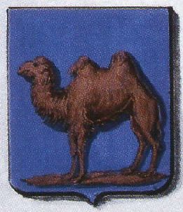 Heraldic glossary:Camels