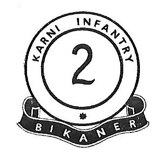 Coat of arms (crest) of the 2nd Battalion The Bikaner State Infantry, Bikaner
