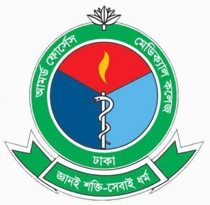 Coat of arms (crest) of the Armed Forces Medical College, Bangladesh