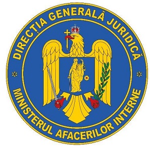 File:Juridical General-Directorate, Ministry of Internal Affairs.jpg