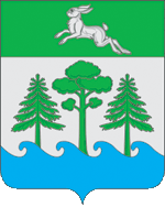 Arms of Konakovo