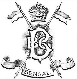 Coat of arms (crest) of the Bengal Body Guard, Indian Army