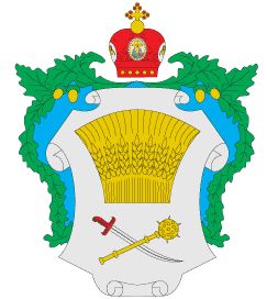 Coat of arms (crest) of Zboriv