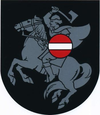 Arms of Cēsis (district)