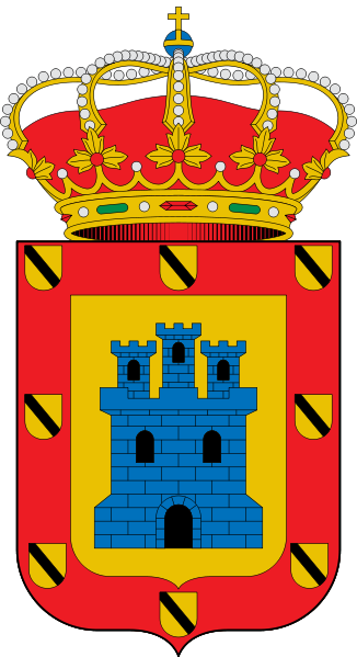Escudo de Huétor Santillán/Arms (crest) of Huétor Santillán