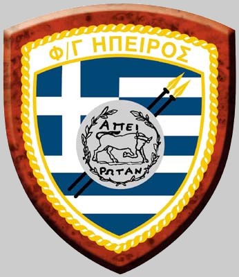 Coat of arms (crest) of the Frigate Ipiros (F456), Hellenic Navy