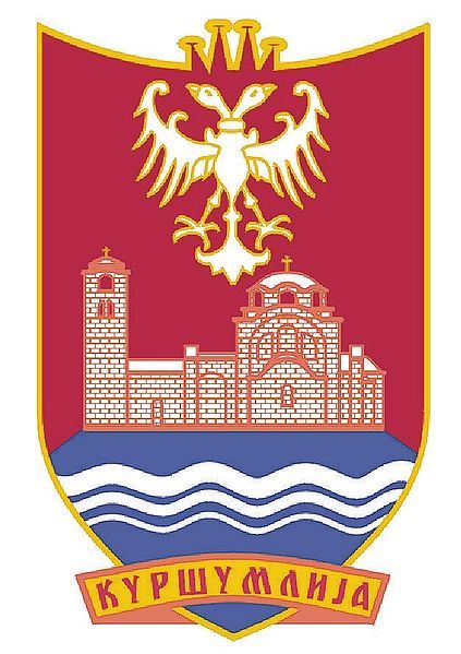Arms of Kuršumlija