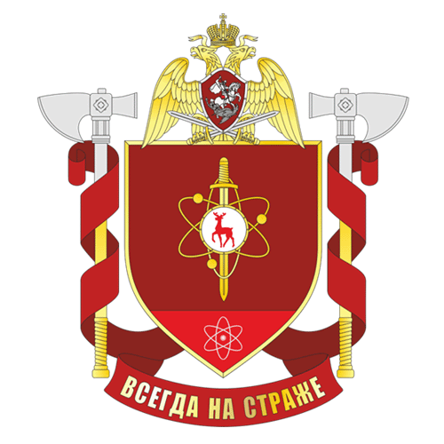 File:Military Unit 3450, National Guard of the Russian Federation.gif