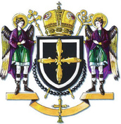 Arms (crest) of Eparchy of Timok