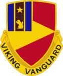 File:94th Cavalry Regiment, Minnesota Army National Guarddui.jpg