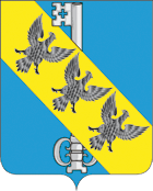 Arms (crest) of Nikonovskoe