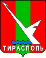 Coat of arms of Tiraspol