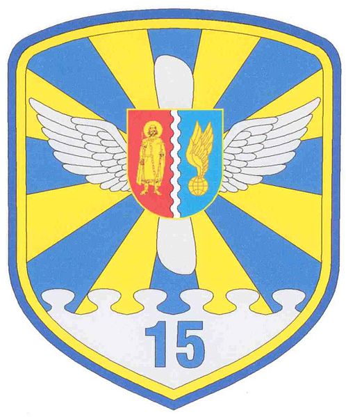 File:15th Transport Aviation Brigade, Ukrainian Air Force.jpg