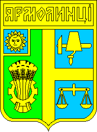 Arms of Yarmolyntsi