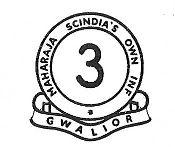 Coat of arms (crest) of the 3rd Gwalior Maharaja Scindia's Own Battalion, Gwalior