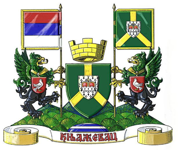 Arms of Knjaževac