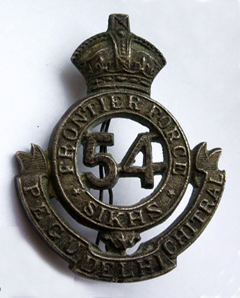 Coat of arms (crest) of the 54th Sikhs (Frontier Force), Indian Army