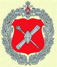 Coat of arms (crest) of the Department of Information Systems, Ministry of Defence of the Russian Federation