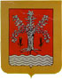 Arms of Ben Slimane