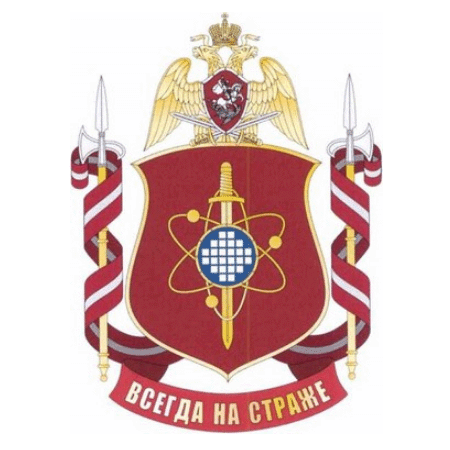 File:Ozerskoe Compound, National Guard of the Russian Federation.gif