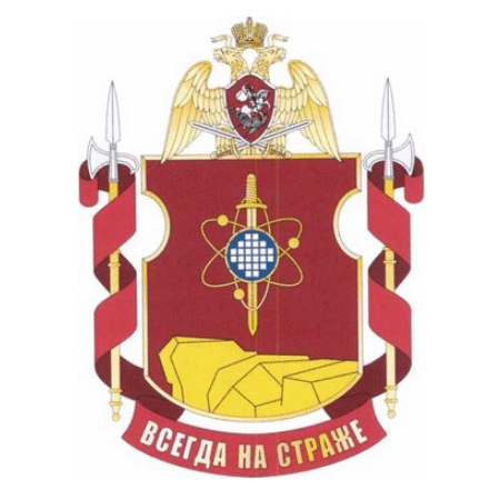 File:Military Unit 3498, National Guard of the Russian Federation.gif