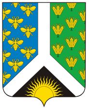 Arms of Novokuznetsky Rayon