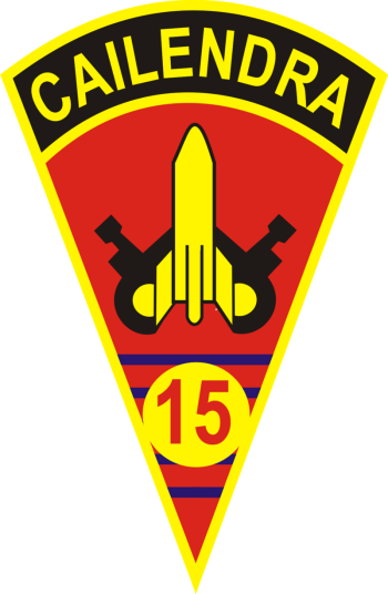 Coat of arms (crest) of the 15th Field Artillery Battalion, Indonesian Army
