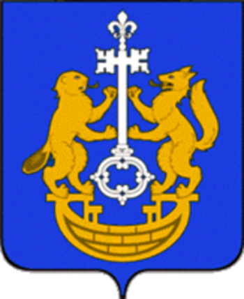 Arms of/Герб Tyumensky Rayon