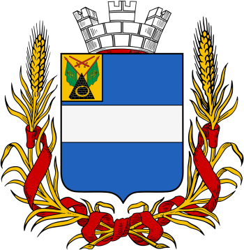 Arms of Kremenchug