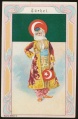 Arms, Flags and Folk Costume trade card Turkey