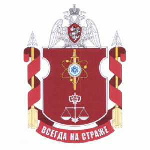 Coat of arms (crest) of the Military Unit 6911, National Guard of ther Russian Federation