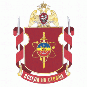Coat of arms (crest) of the Military Unit 3504, National Guard of the Russian Federation