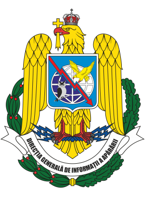 Directorate-General for Defence Information, Romania.png