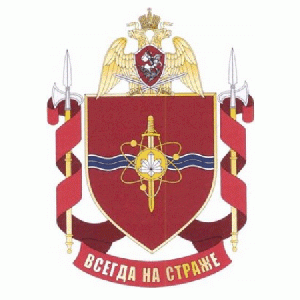 Coat of arms (crest) of the Military Unit 3474, National Guard of the Russian Federation