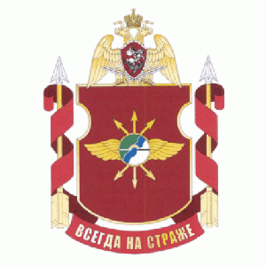 Coat of arms (crest) of the 184th Separate Signal Battalion, National Guard of the Russian Federation