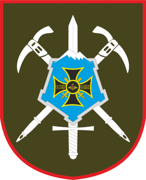 File:34th Mountain Motor Rifle Brigade, Russian Army.png