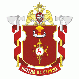 Coat of arms (crest) of the Military Unit 3684, National Guard of the Russian Federation